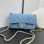 CHANEL CLASSIC FLAP  20x13x7cm  (Best Quality Replica)  Denim 