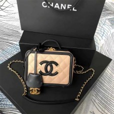 CHANEL VANITY CASE MINI 17X13X7.5CM (BEST QUALITY REPLICA)