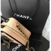 CHANEL VANITY CASE MINI 17X13X7.5CM (BEST QUALITY REPLICA)