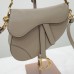 Dior saddle 25.5*20*6.5cm grey gold leather