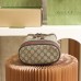 Gucci Ophida GG 20.5*26*11cm