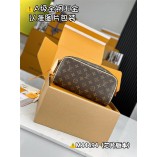 Louis Vuitton DOPP KIT M44494 28x15x16.5cm