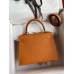 Hermes Kelly 25cm Epsom brown