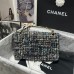 Chanel  2.55 classic flap CF bag medium size 25cm Tweed 