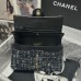 Chanel  2.55 classic flap CF bag medium size 25cm Tweed 