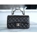 Chanel Coco handle 13*20*9cm mini