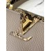 Louis Vuitton N80931 Capucines BB 21 x 14 x 8cm