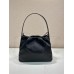 Prada B6250  37x30x8cm Nylon