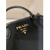 Prada 1BA173 30x20x15.5cm