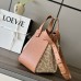 Loewe Hammock  29*14*26cm