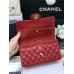 Chanel classic flap CF 25cm or 23cm Incas