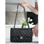 Chanel classic flap 23cm small size silver Caviar Hass leather