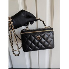 Chanel Vantity case with letter handle 9.5*17*8cm