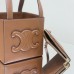 Celine triomphe box cubic  15*15*15cm 