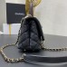 Chanel coco handle 19cm