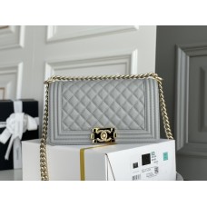 Chanel Leyboy 25cm