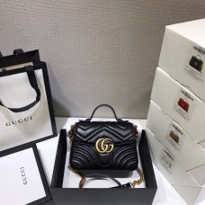 Gucci GG Marmont 21*15*8cm