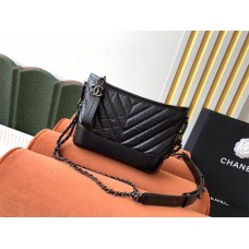 Chanel Gabrielle 20cm