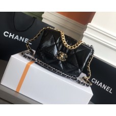 Chanel 19 26cm