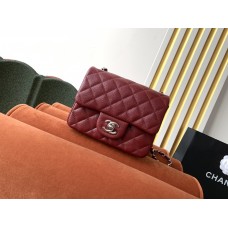 Chanel Classic flap mini 17cm