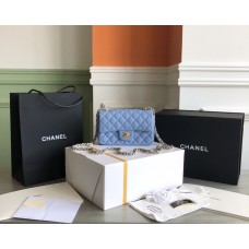 Chanel classic flap 20cm  