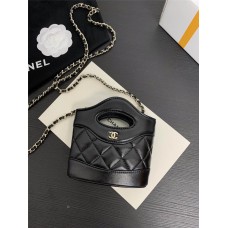 Chanel 31 bag nano 13x12x4cm