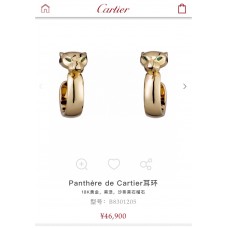 Cartier Earstuds best replica