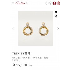 Cartier Earstuds best replica