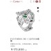 Cartier Ring best replica size 6 7 8