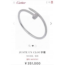 Cartier bracelet best replica size 17cm and 19cm