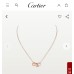 Cartier Necklace best replica 