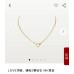 Cartier Necklace best replica 