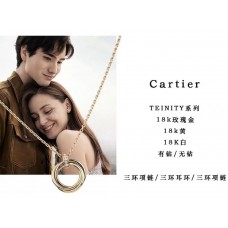 Cartier Necklace best replica 