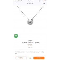 Cartier Necklace best replica 