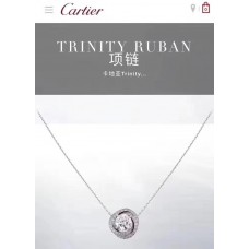 Cartier Necklace best replica 