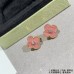 Van Cleef & Arpels Earstuds best replica 