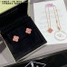 Van Cleef & Arpels Earstuds best replica 