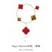 Van Cleef & Arpels bracelet best replica size 17cm and 19cm 