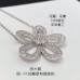 Van Cleef & Arpels necklace best replica