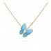 Van Cleef & Arpels necklace best replica