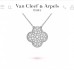 Van Cleef & Arpels necklace best replica