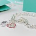 Tiffany chain bracelet best replica 