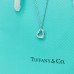 Tiffany chain bracelet best replica 