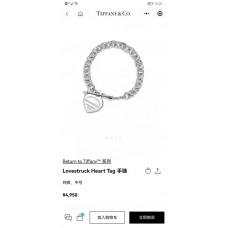 Tiffany chain bracelet best replica 