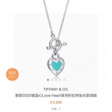 Tiffany necklace best replica