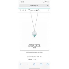 Tiffany necklace best replica