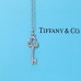 Tiffany necklace best replica