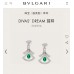 Bvlgari Earstuds best replica