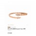 Bvlgari bracelet best replica size 17cm and 19cm 