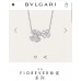 Bvlgari necklace best replica 